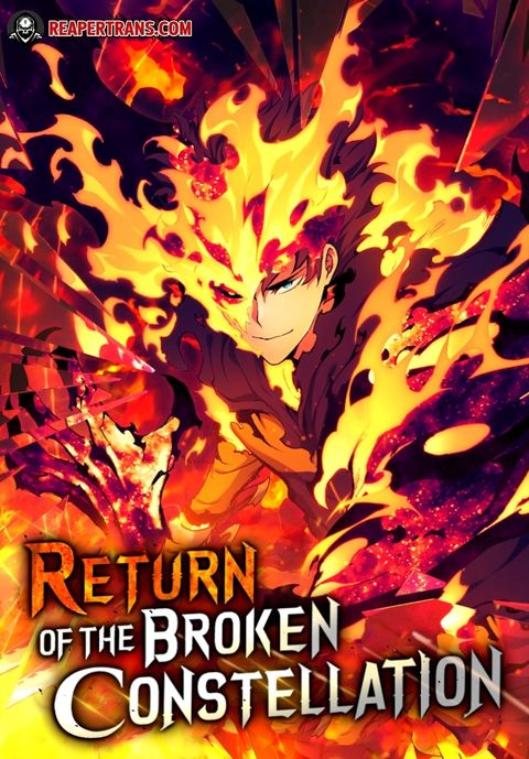 ปก Return Of The Shattered Constellation มังงะเกาหลี แปลไทย