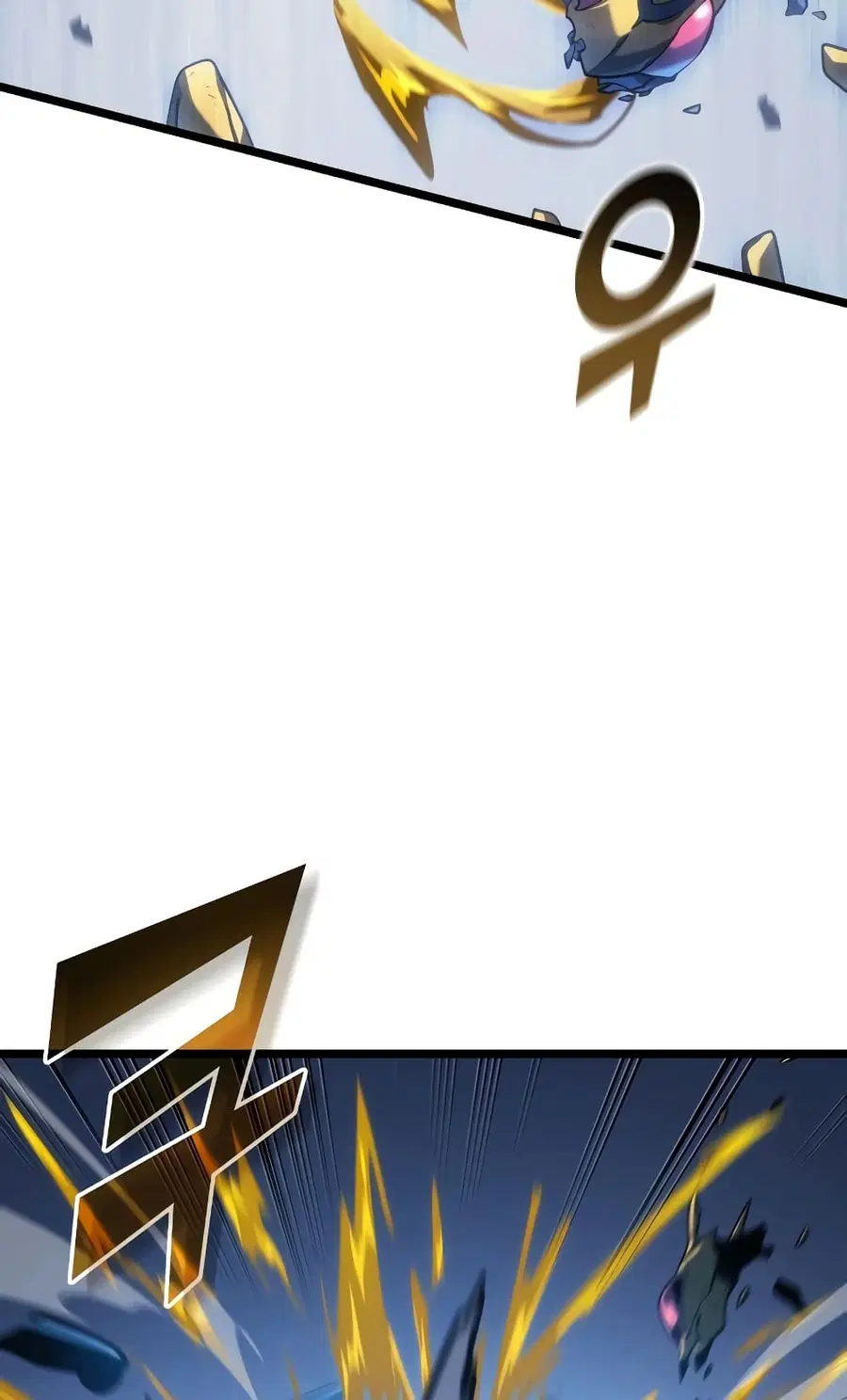 Return of the SSS-Class Ranker ตอนที่ 105 หน้า 2