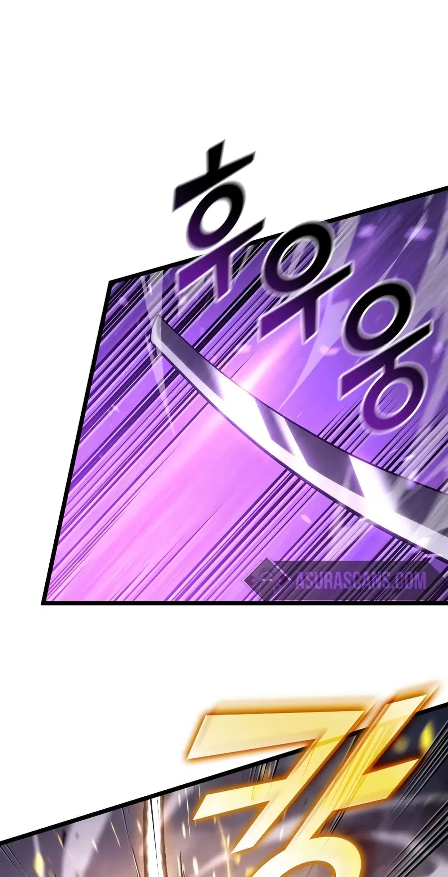 Return of the SSS-Class Ranker ตอนที่ 110 หน้า 2