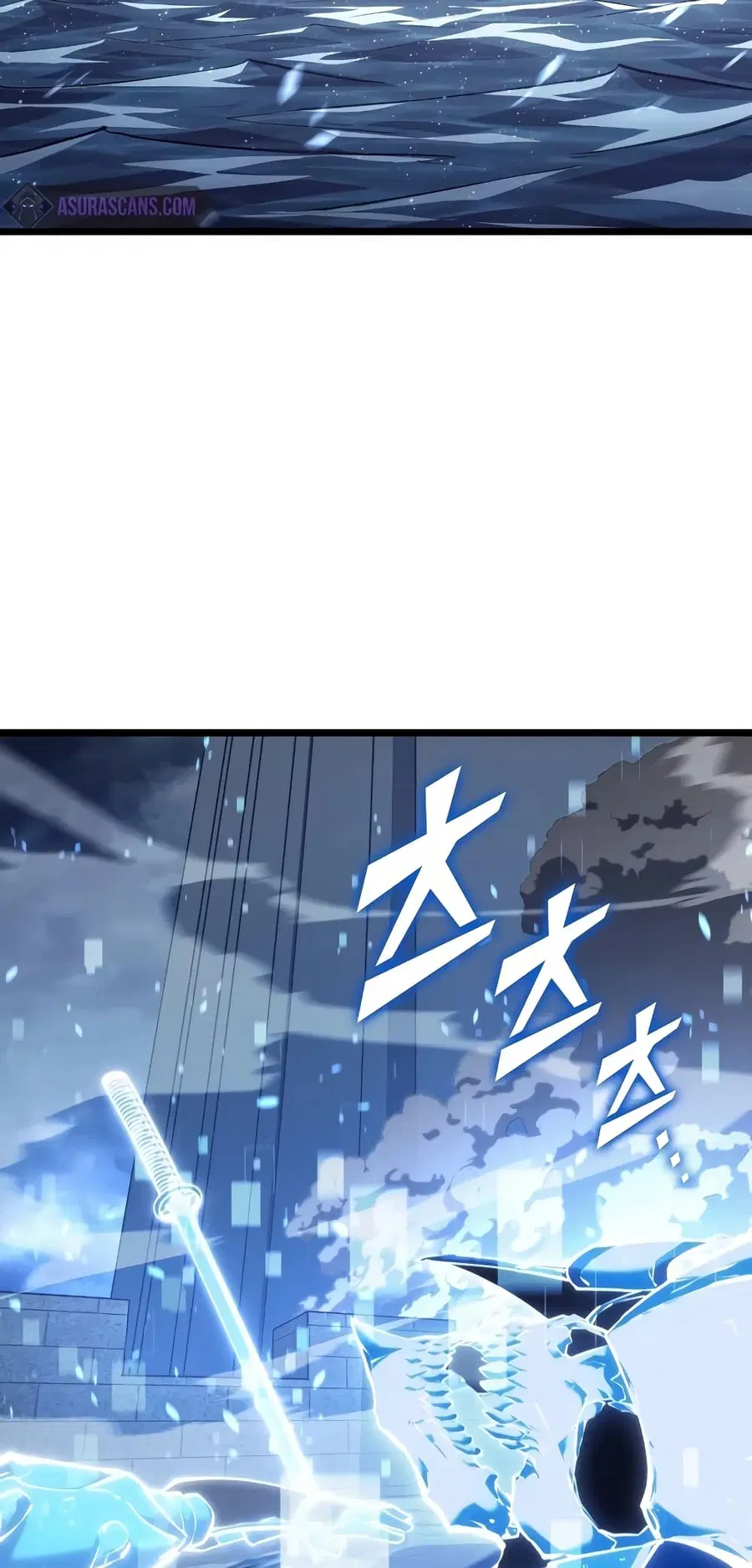 Return of the SSS-Class Ranker ตอนที่ 112 หน้า 2