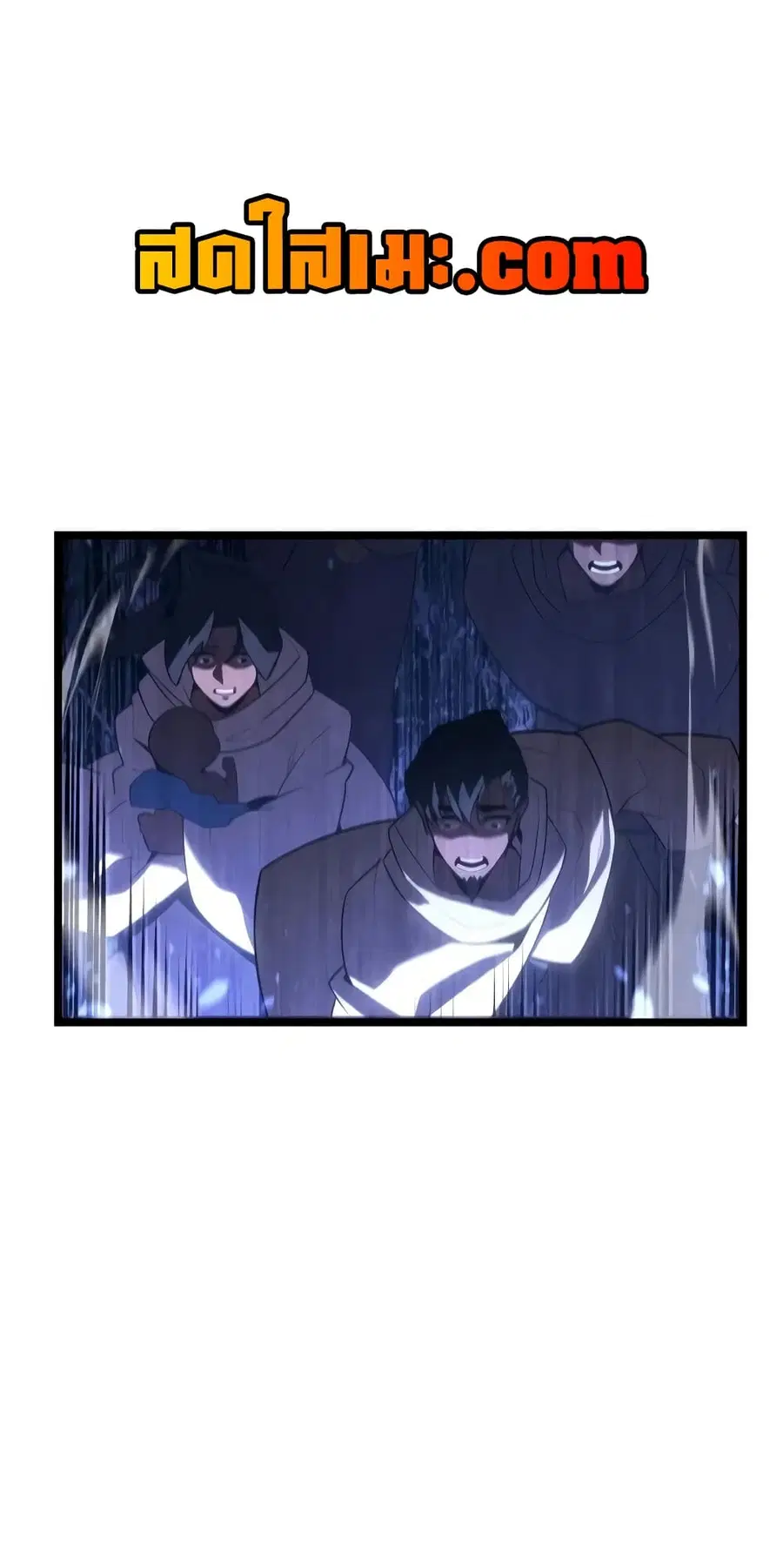 Return of the SSS-Class Ranker ตอนที่ 128 หน้า 1
