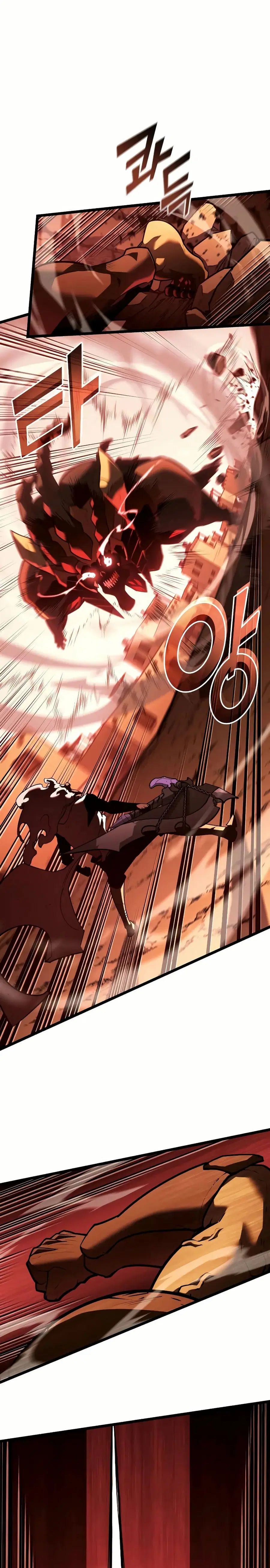 Return of the SSS-Class Ranker ตอนที่ 133 หน้า 2