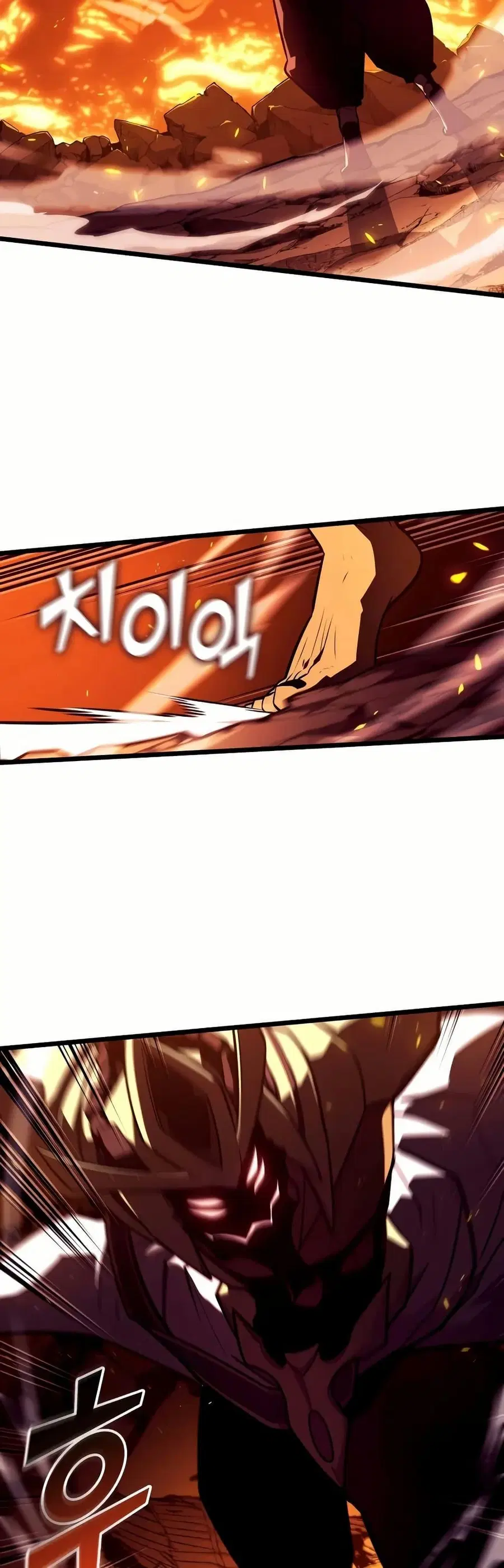 Return of the SSS-Class Ranker ตอนที่ 136 หน้า 2