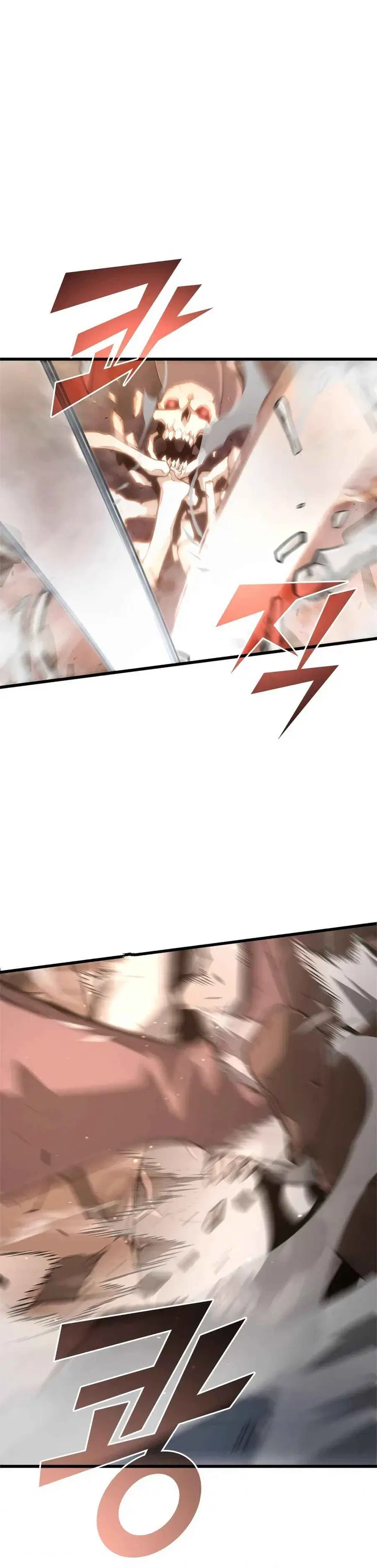 Return of the SSS-Class Ranker ตอนที่ 14 หน้า 2