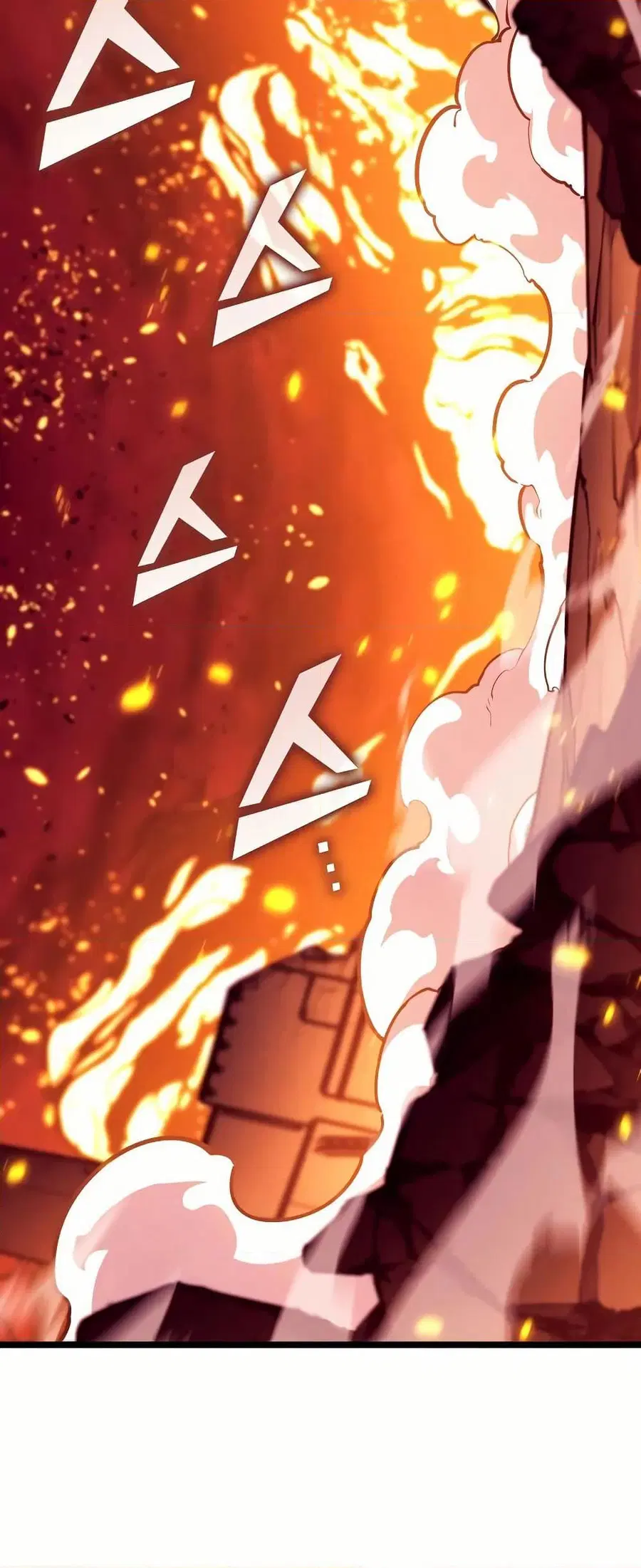 Return of the SSS-Class Ranker ตอนที่ 140 หน้า 2