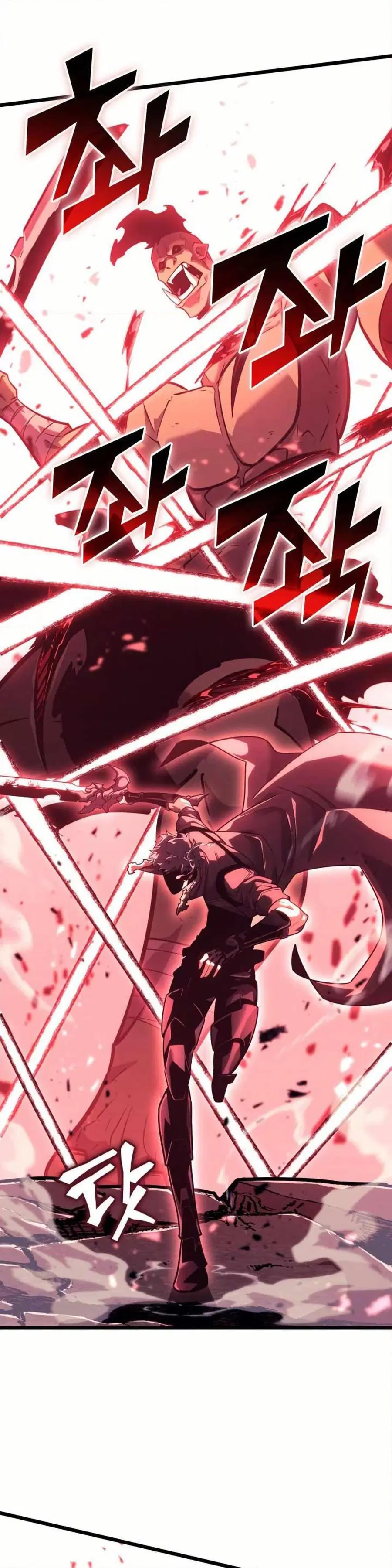 Return of the SSS-Class Ranker ตอนที่ 154 หน้า 3