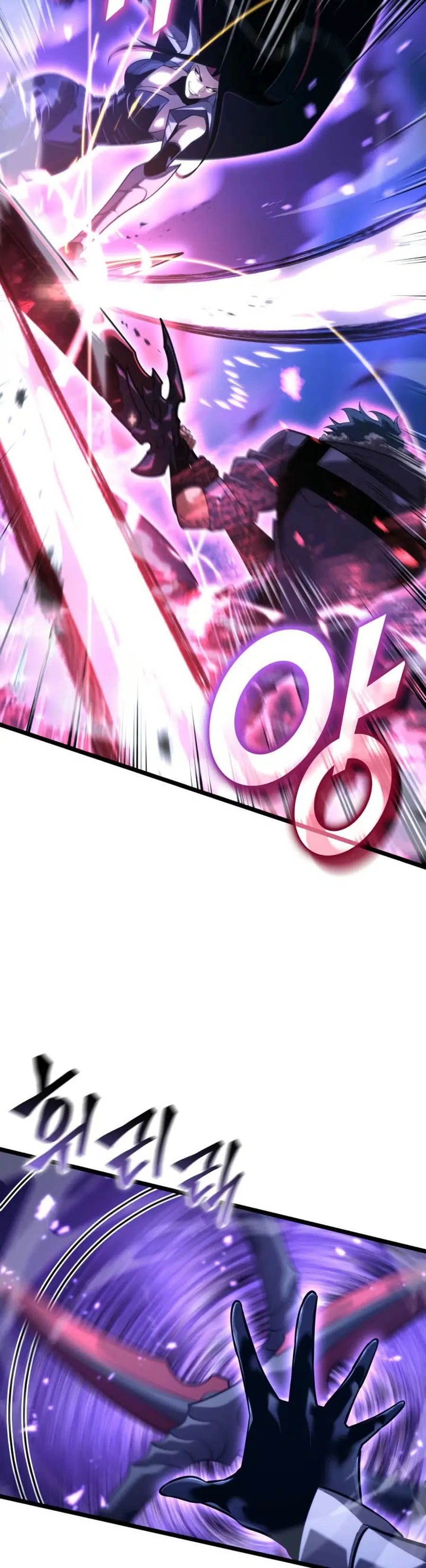 Return of the SSS-Class Ranker ตอนที่ 178 หน้า 3