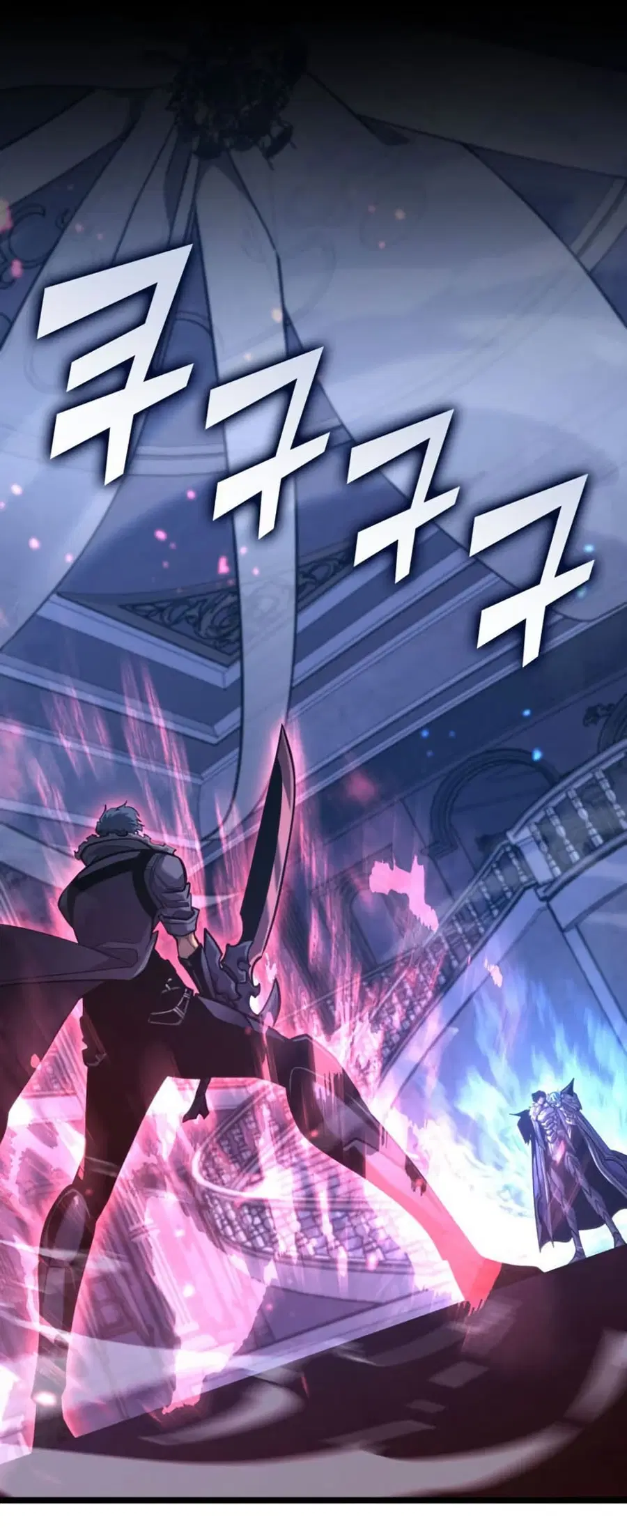 Return of the SSS-Class Ranker ตอนที่ 180 หน้า 3