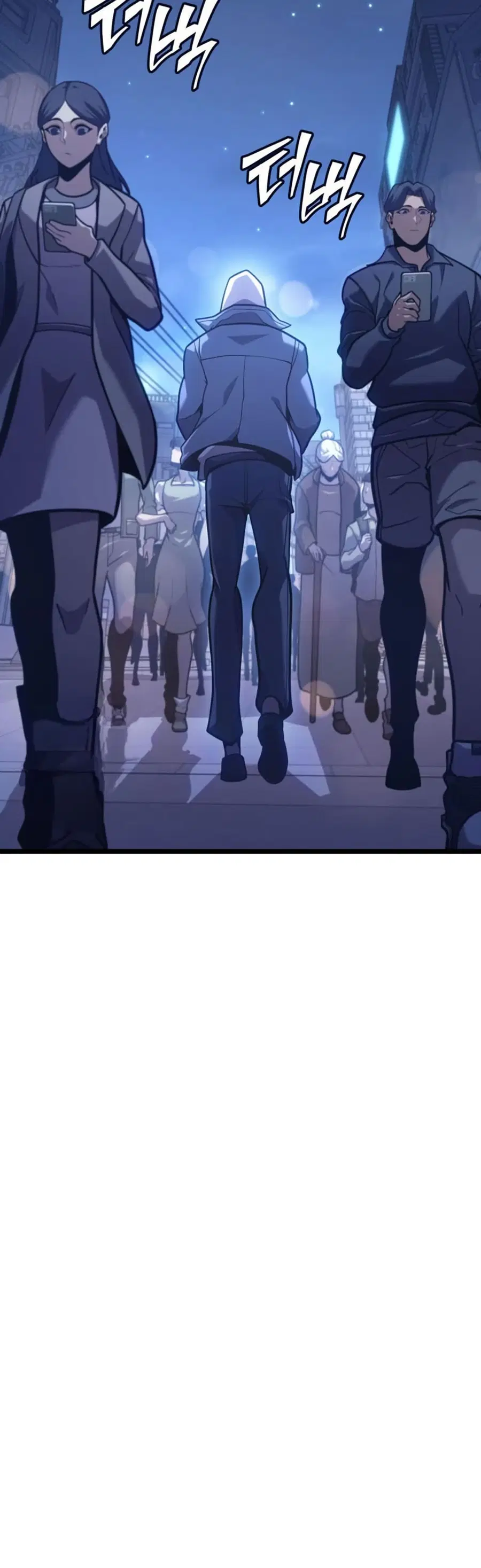 Return of the SSS-Class Ranker ตอนที่ 191 หน้า 3