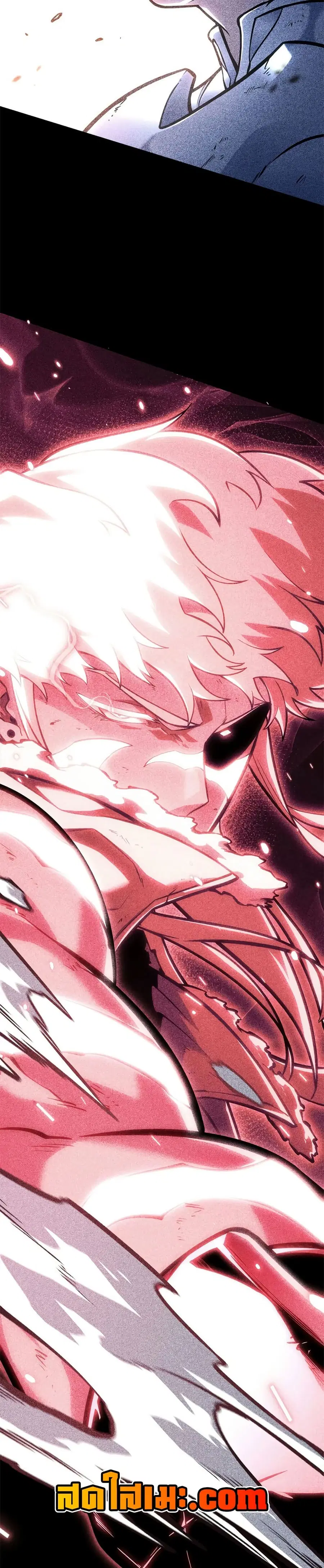 Return of the SSS-Class Ranker ตอนที่ 198 หน้า 3