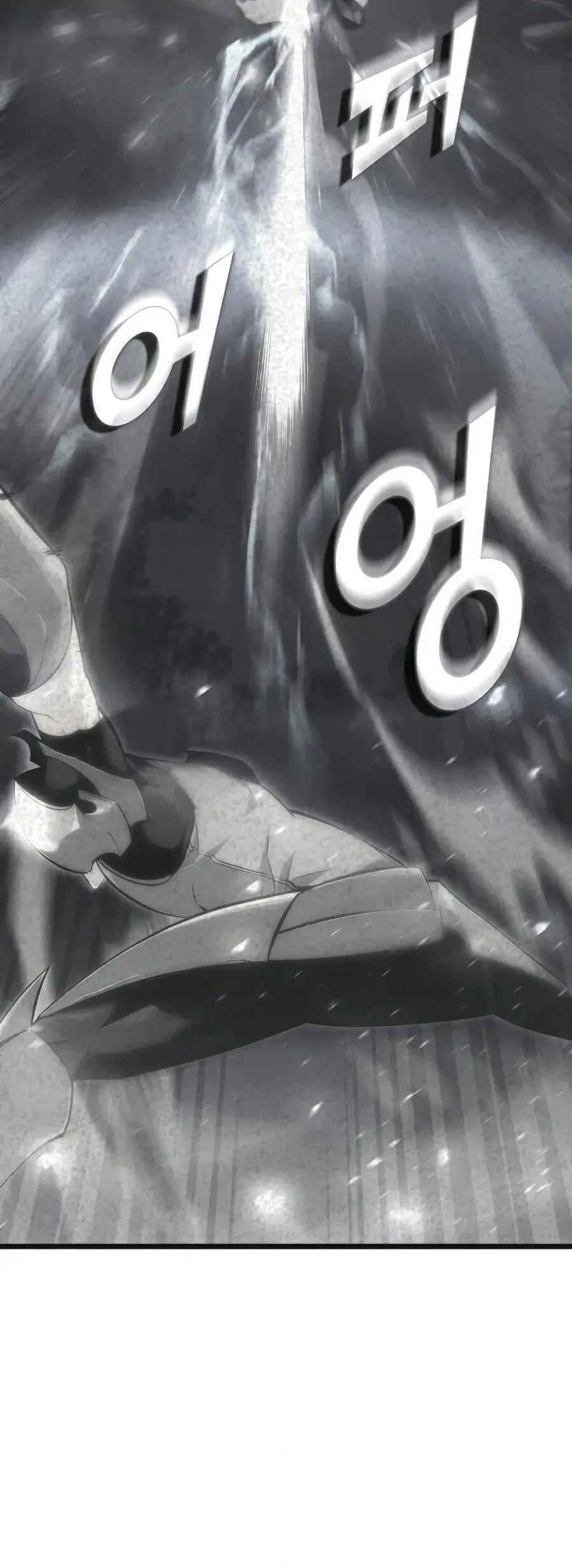 Return of the SSS-Class Ranker ตอนที่ 31 หน้า 3