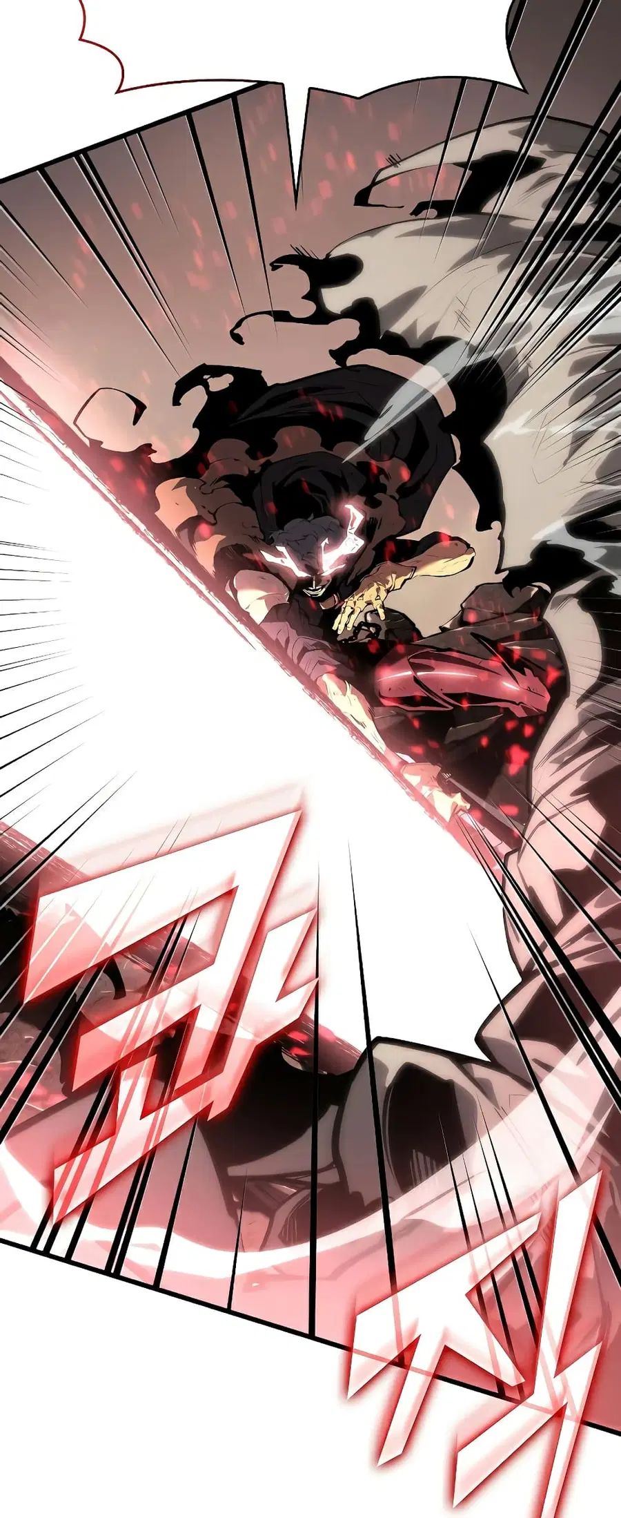 Return of the SSS-Class Ranker ตอนที่ 63 หน้า 3