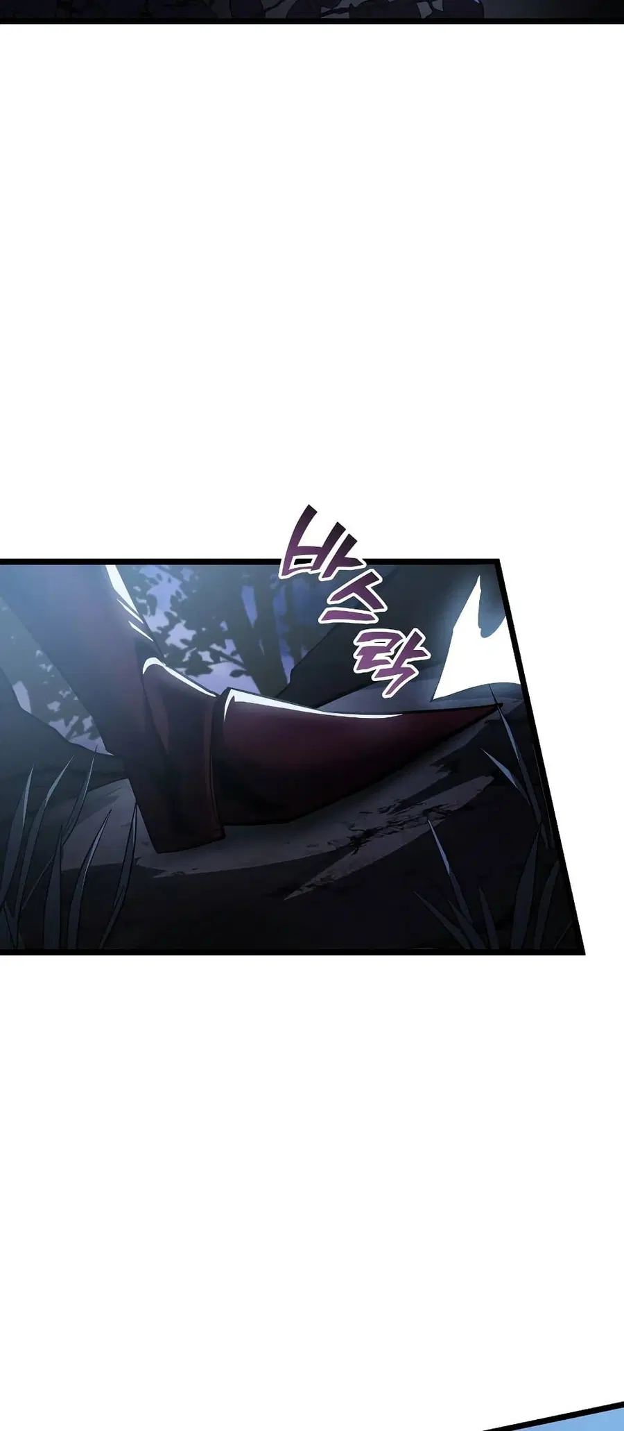 Return of the SSS-Class Ranker ตอนที่ 72 หน้า 1