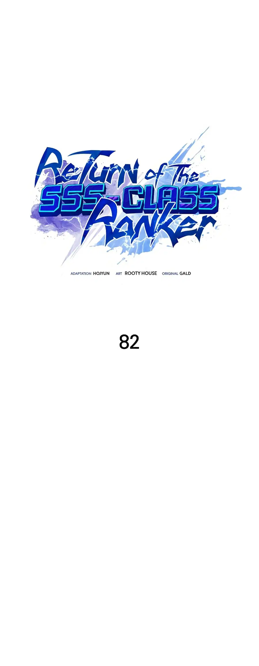 Return of the SSS-Class Ranker ตอนที่ 82 หน้า 1