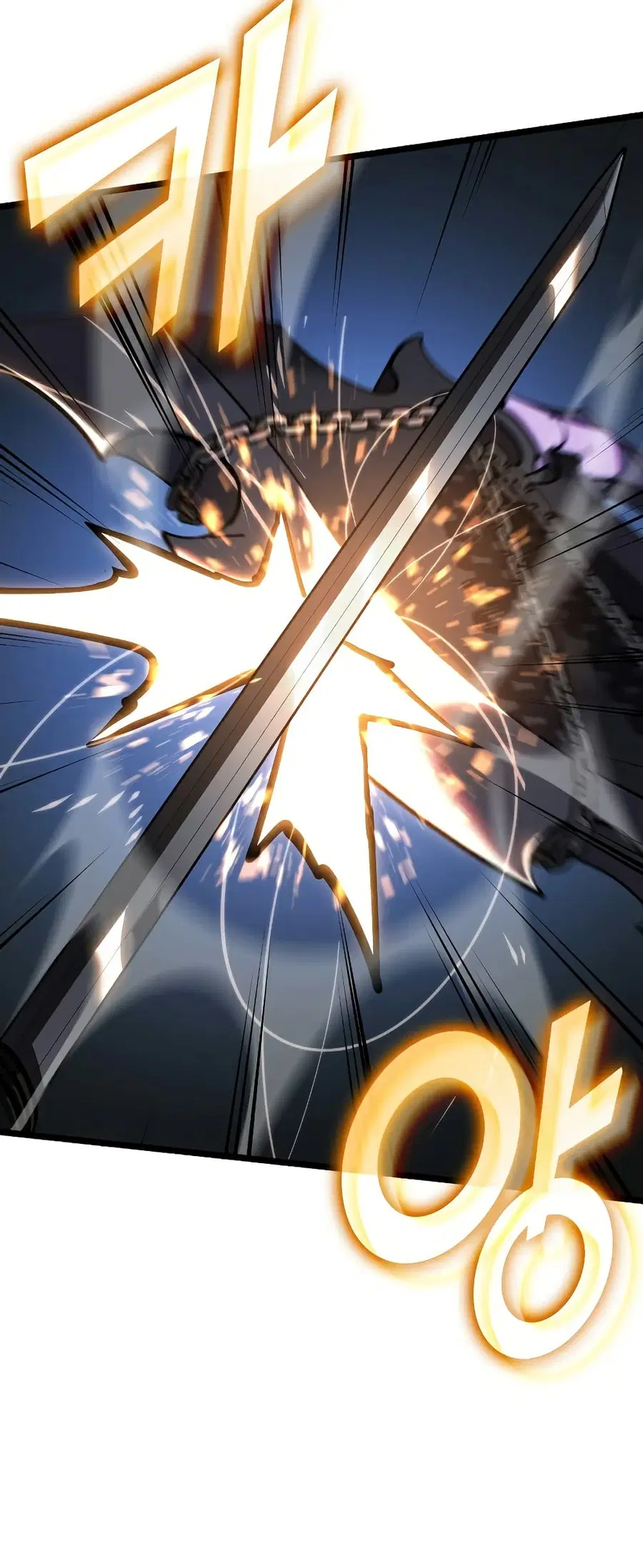 Return of the SSS-Class Ranker ตอนที่ 83 หน้า 3