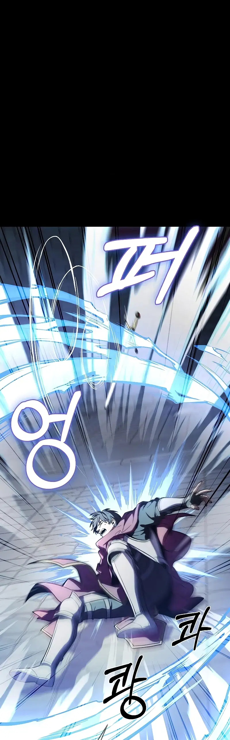 Return of The Unrivaled Spear Knight ตอนที่ 12 หน้า 1