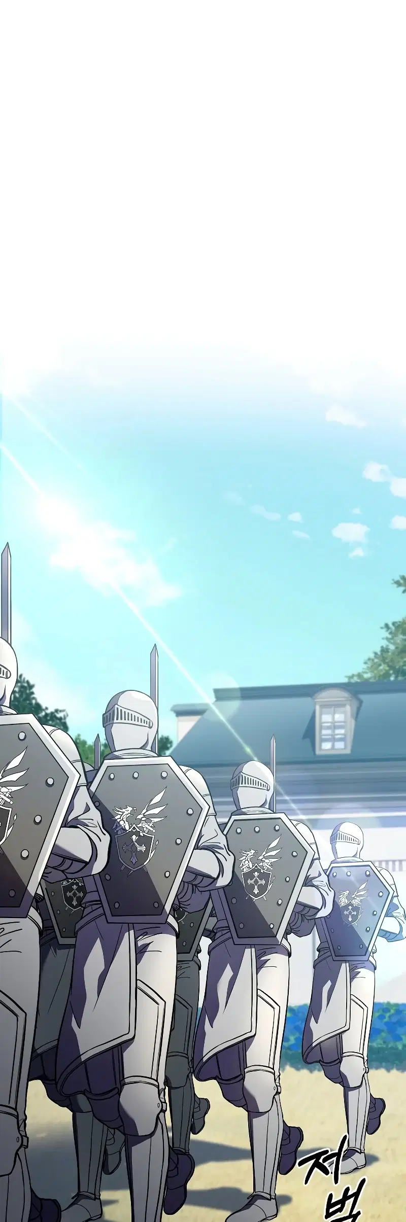 Return of The Unrivaled Spear Knight ตอนที่ 15 หน้า 1