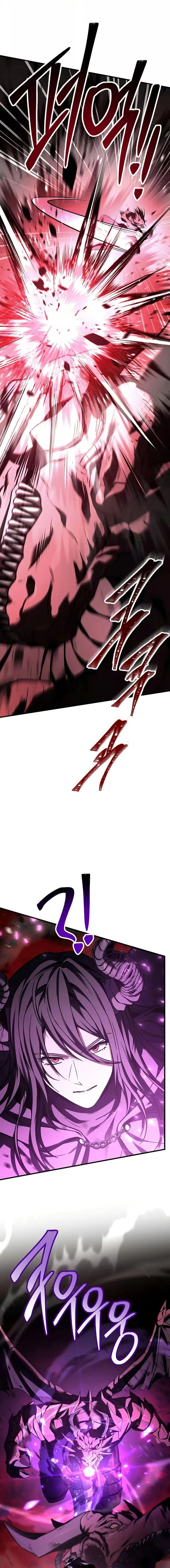 Return of The Unrivaled Spear Knight ตอนที่ 175 หน้า 3