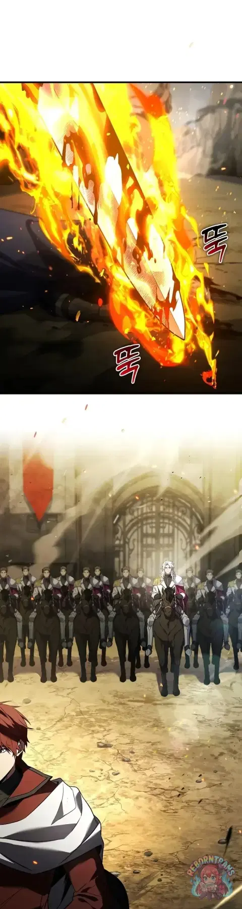 Return of The Unrivaled Spear Knight ตอนที่ 184 หน้า 1