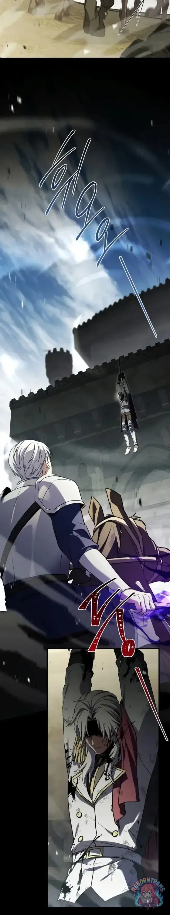 Return of The Unrivaled Spear Knight ตอนที่ 186 หน้า 3