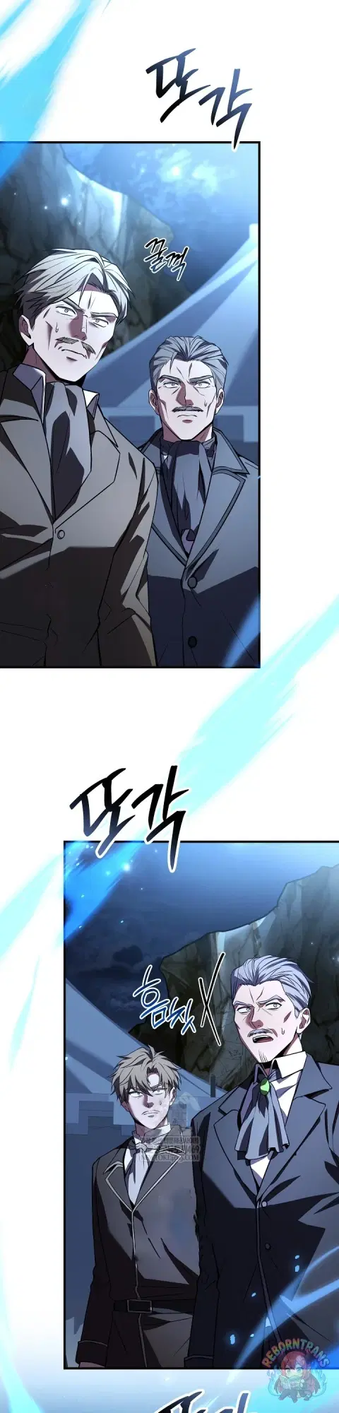 Return of The Unrivaled Spear Knight ตอนที่ 190 หน้า 2