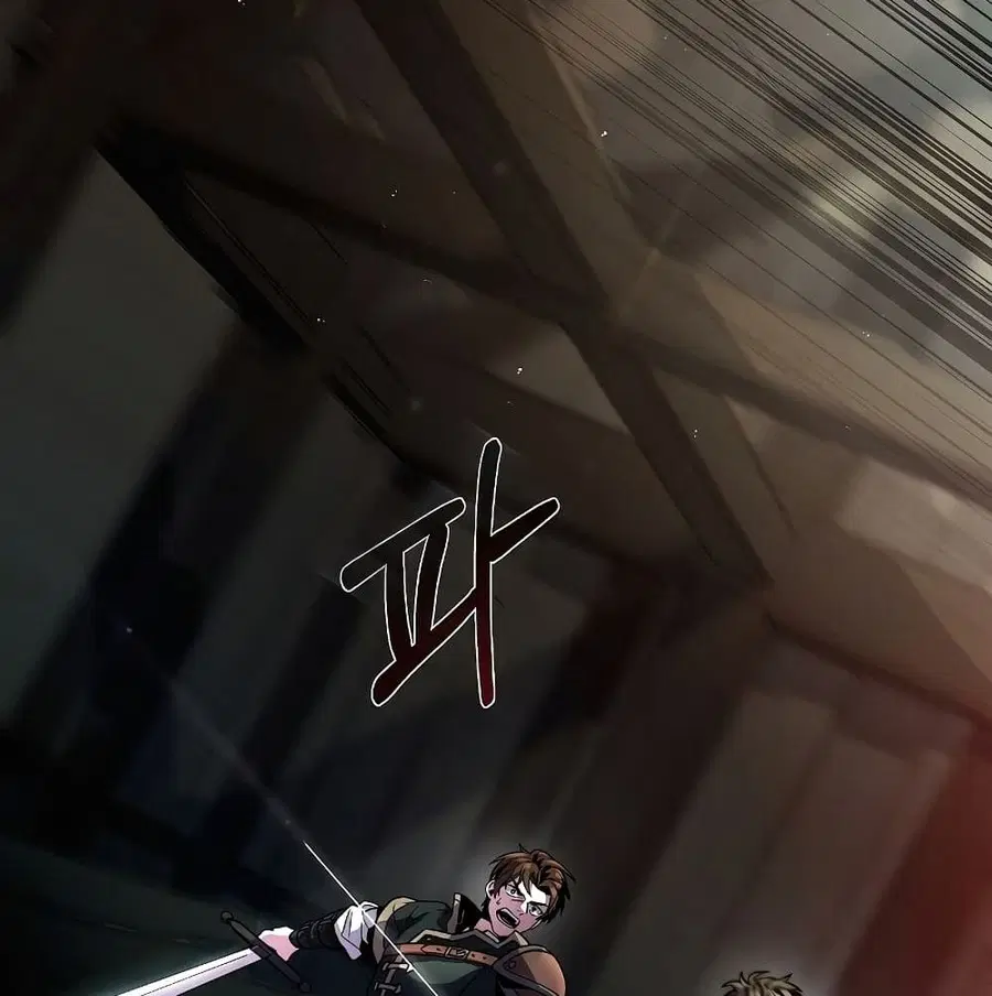 Return of The Unrivaled Spear Knight ตอนที่ 5 หน้า 3