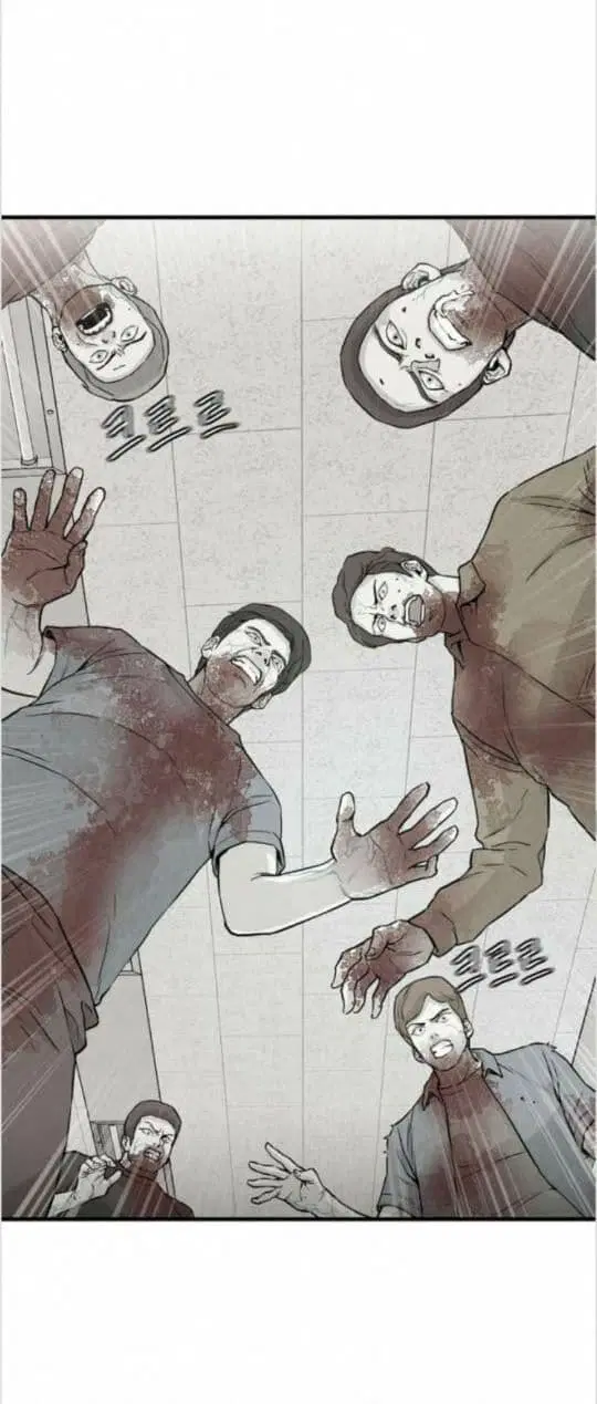 Return Survival ตอนที่ 6 หน้า 3