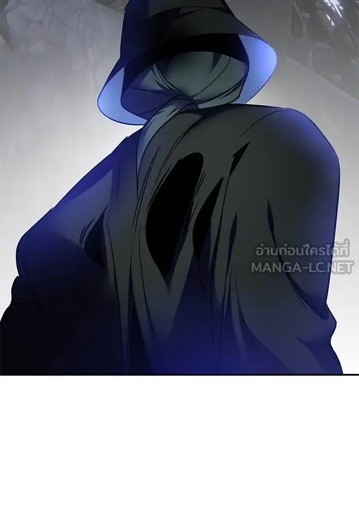 Return to Player ตอนที่ 163 หน้า 3