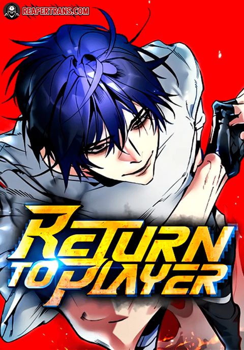 ปก Return to Player มังงะเกาหลี แปลไทย