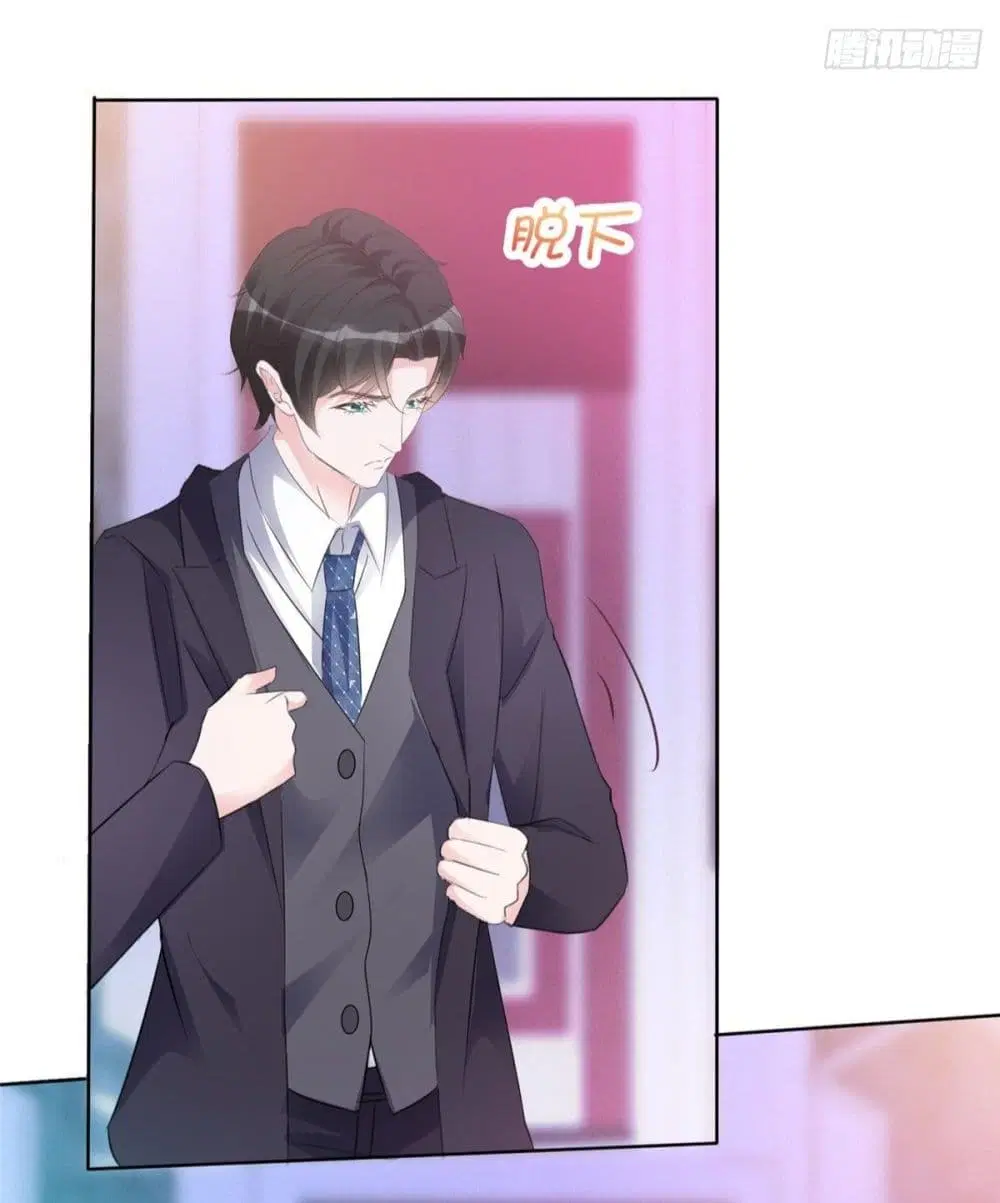 Returning from the Counterattack My Wicked Wife ตอนที่ 6 หน้า 3