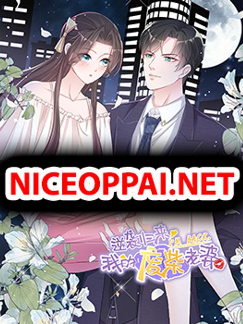 ปก Returning from the Counterattack My Wicked Wife มังงะจีน แปลไทย