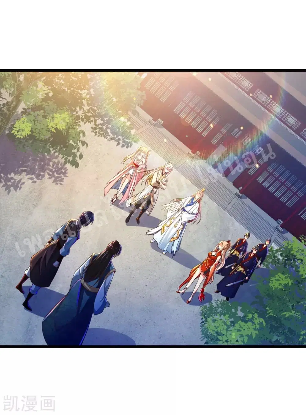 Returning the Heavenly King ตอนที่ 28 หน้า 2