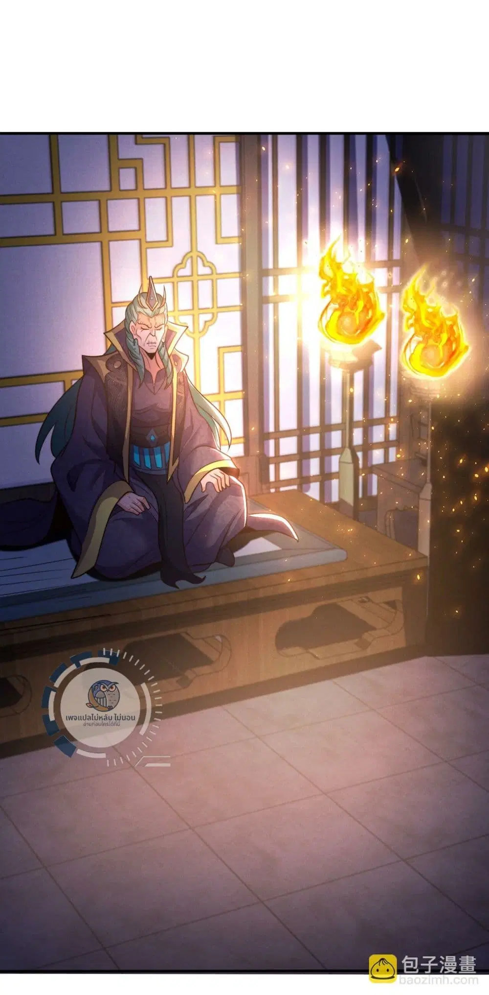 Returning to take revenge of the God Demon King ตอนที่ 111 หน้า 3