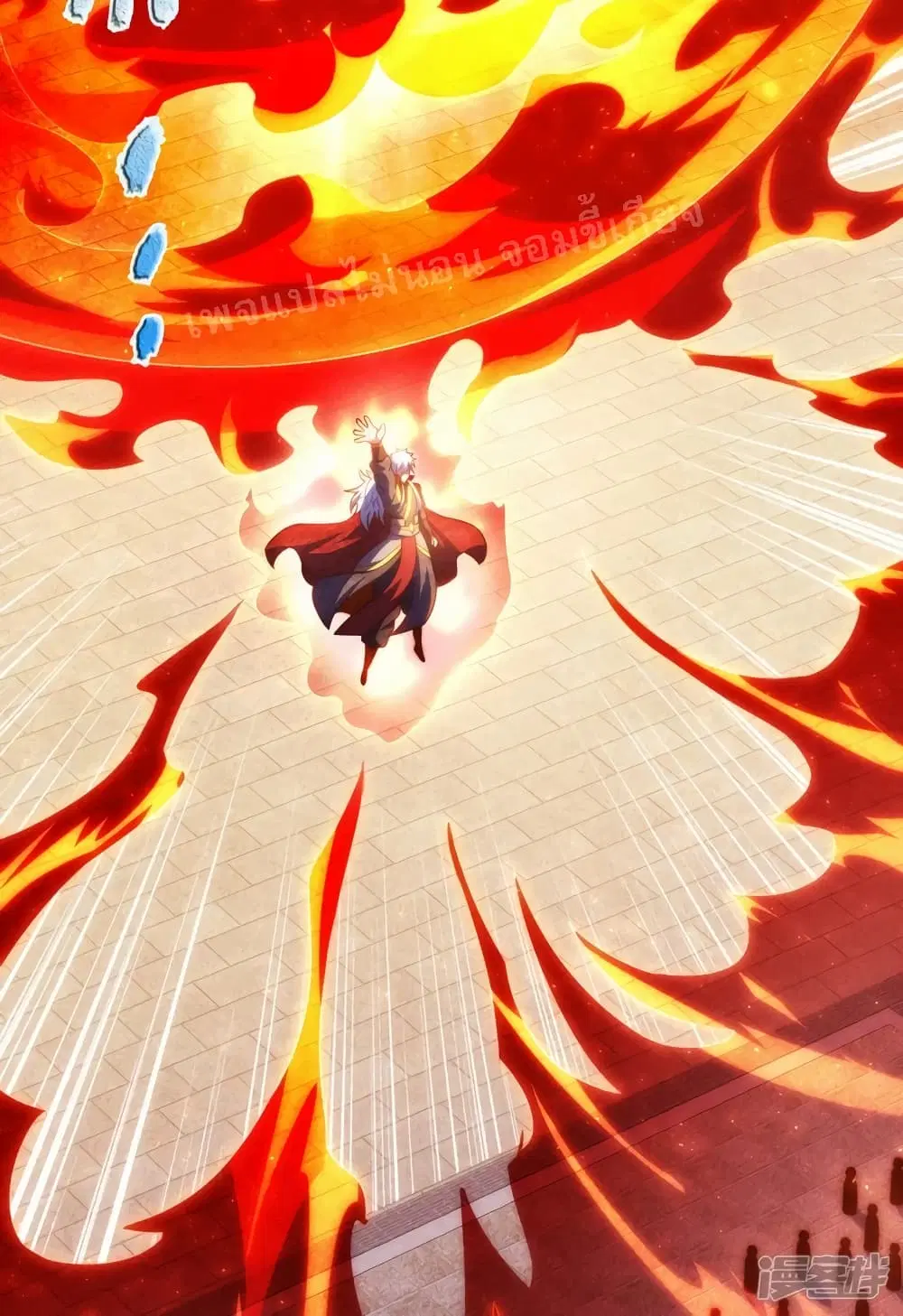 Returning to take revenge of the God Demon King ตอนที่ 46 หน้า 3