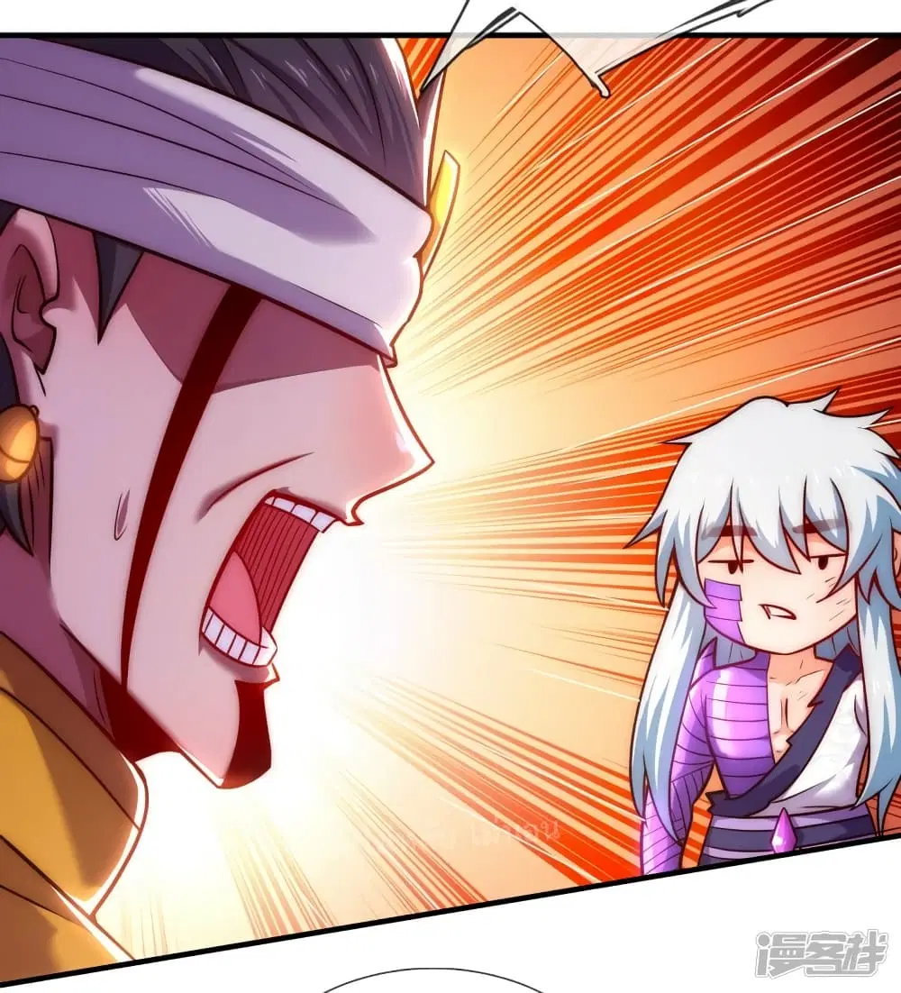 Returning to take revenge of the God Demon King ตอนที่ 62 หน้า 3