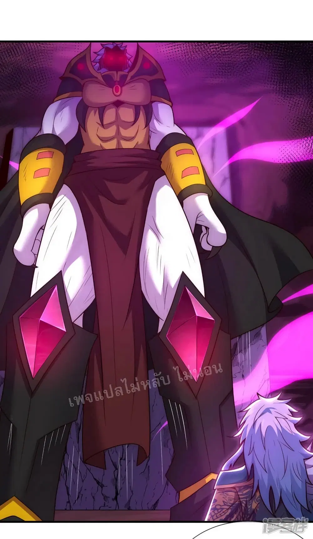 Returning to take revenge of the God Demon King ตอนที่ 82 หน้า 2