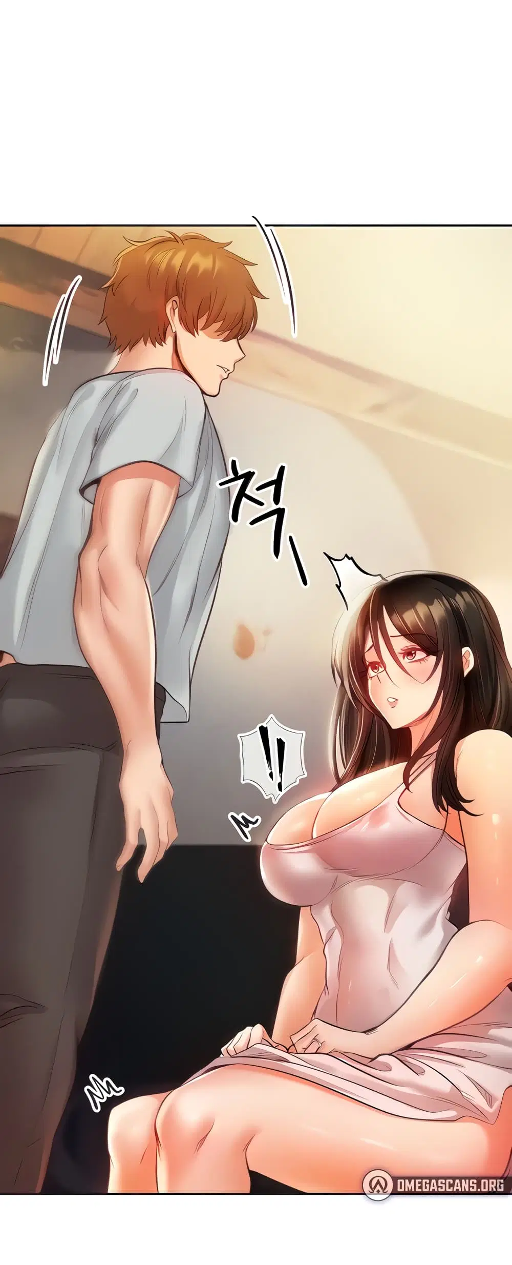 Revenge By Harem ตอนที่ 7 หน้า 2