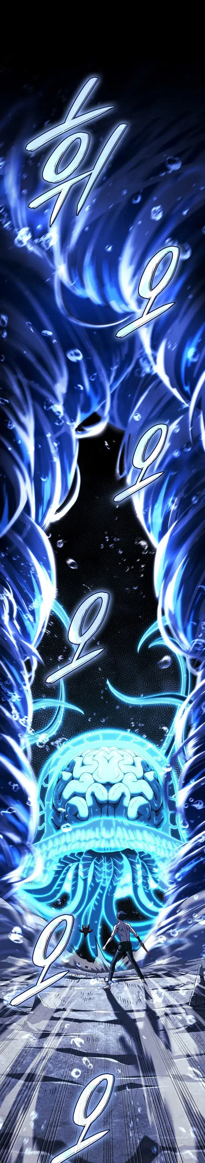 Revenge of the Iron-Blooded Sword Hound ตอนที่ 170 หน้า 1