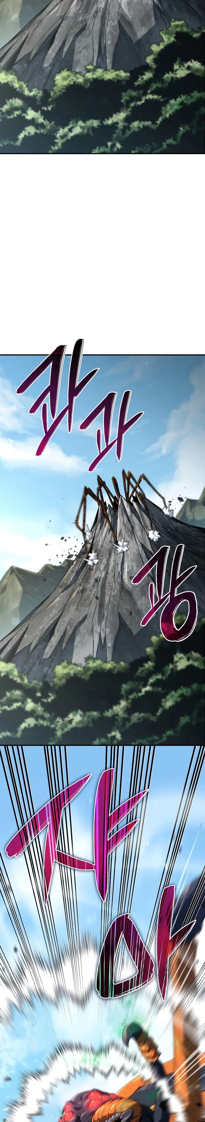 Revenge of the Iron-Blooded Sword Hound ตอนที่ 57 หน้า 2