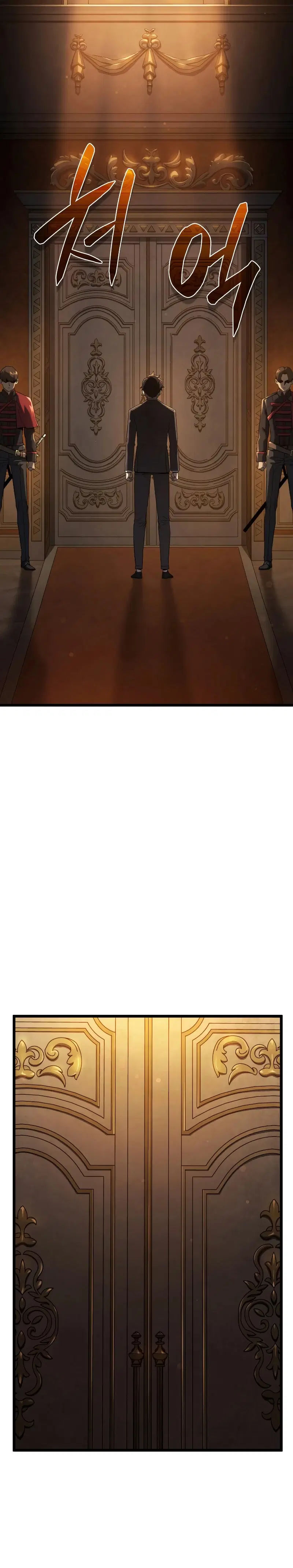 Revenge of the Iron-Blooded Sword Hound ตอนที่ 65 หน้า 2
