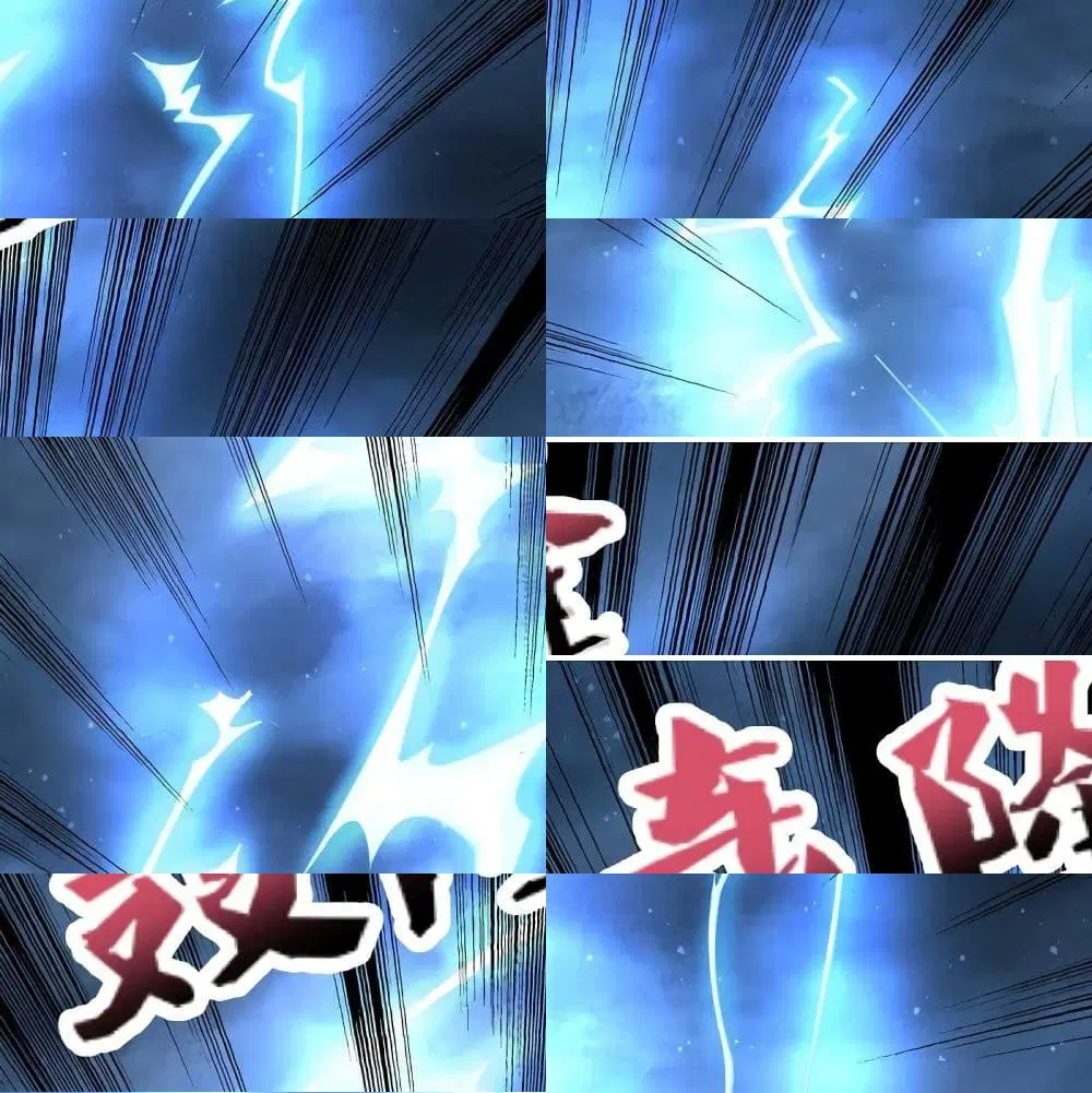 Reversal of God King ตอนที่ 16 หน้า 2