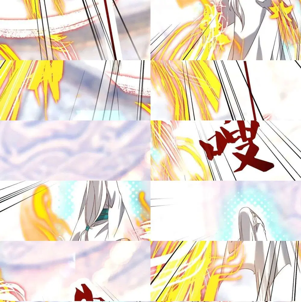 Reversal of God King ตอนที่ 29 หน้า 3