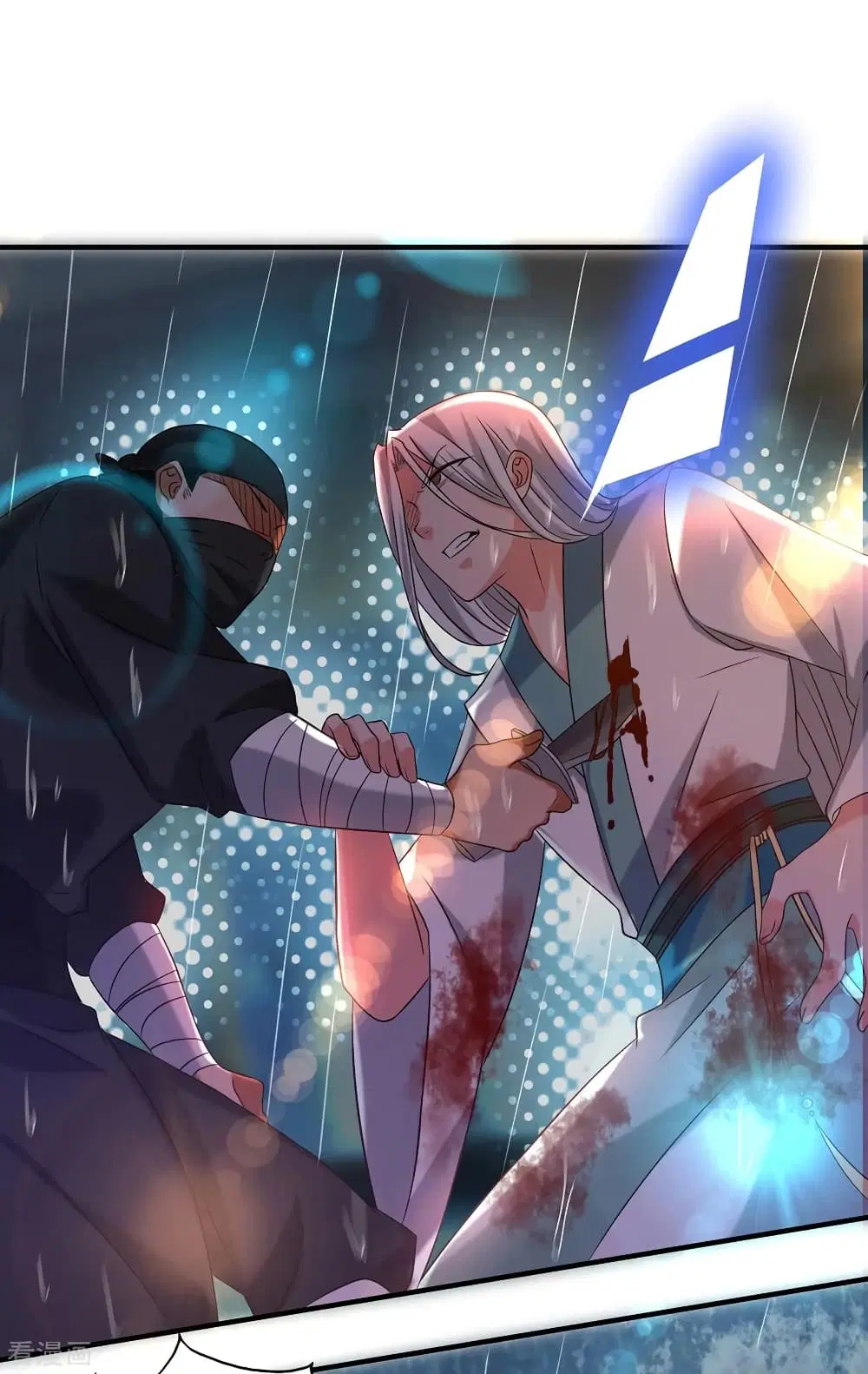 Reversal of God King ตอนที่ 38 หน้า 2