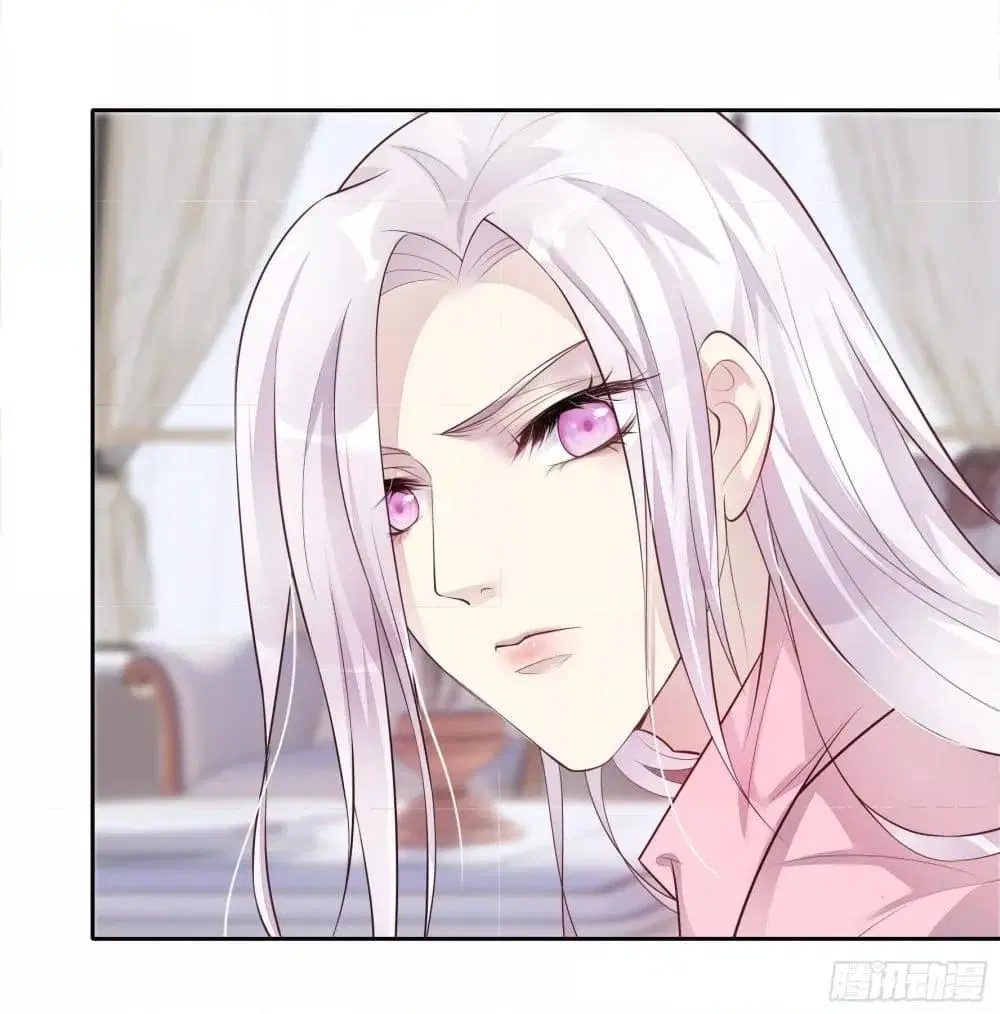 Reversal relationship ตอนที่ 19 หน้า 3