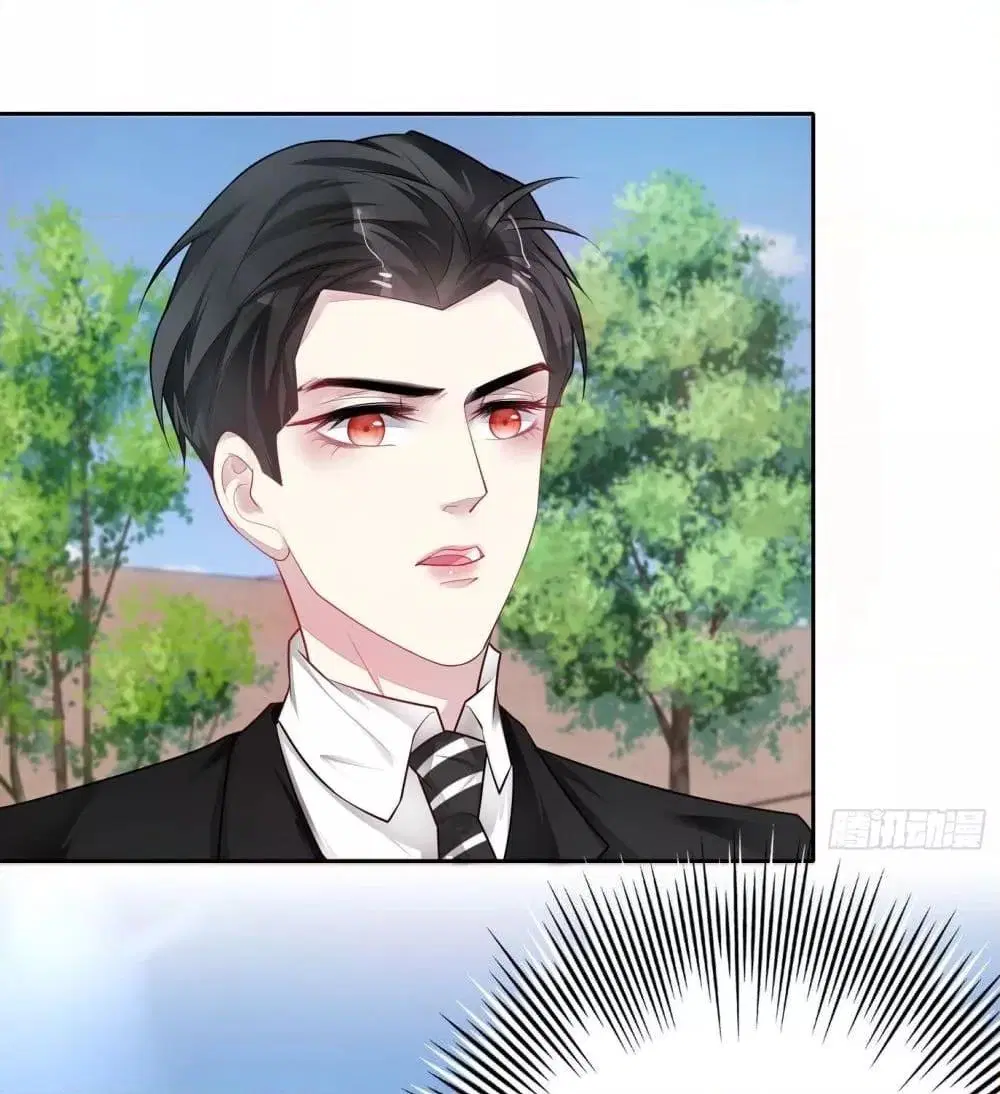 Reversal relationship ตอนที่ 23 หน้า 2