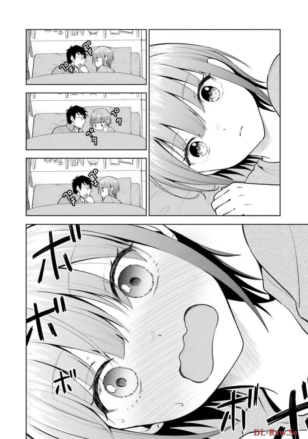 Rin-Chan wa Suezen Shitai ตอนที่ 31 หน้า 2