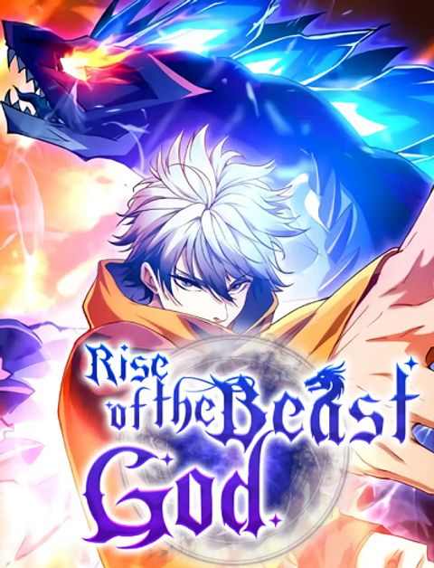 ปก Rise of the Beast God มังงะจีน แปลไทย