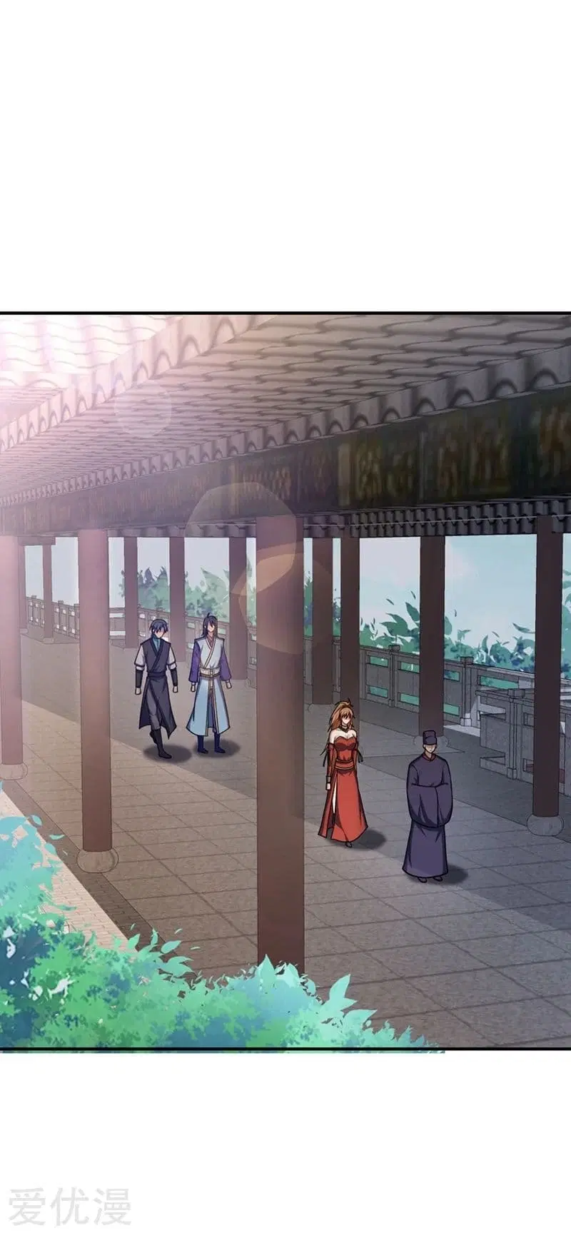 Rise of The Demon King ตอนที่ 125 หน้า 2