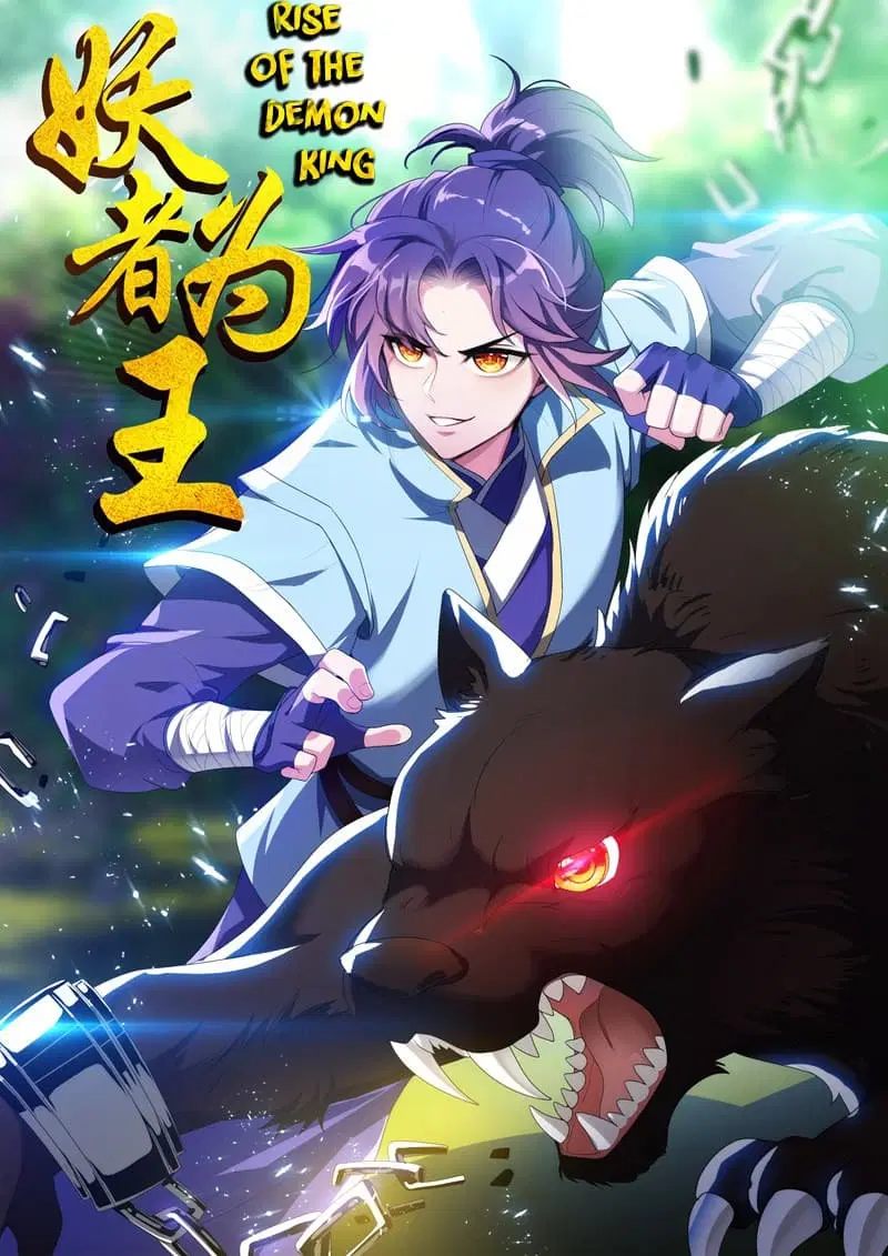 Rise of The Demon King ตอนที่ 14 หน้า 1