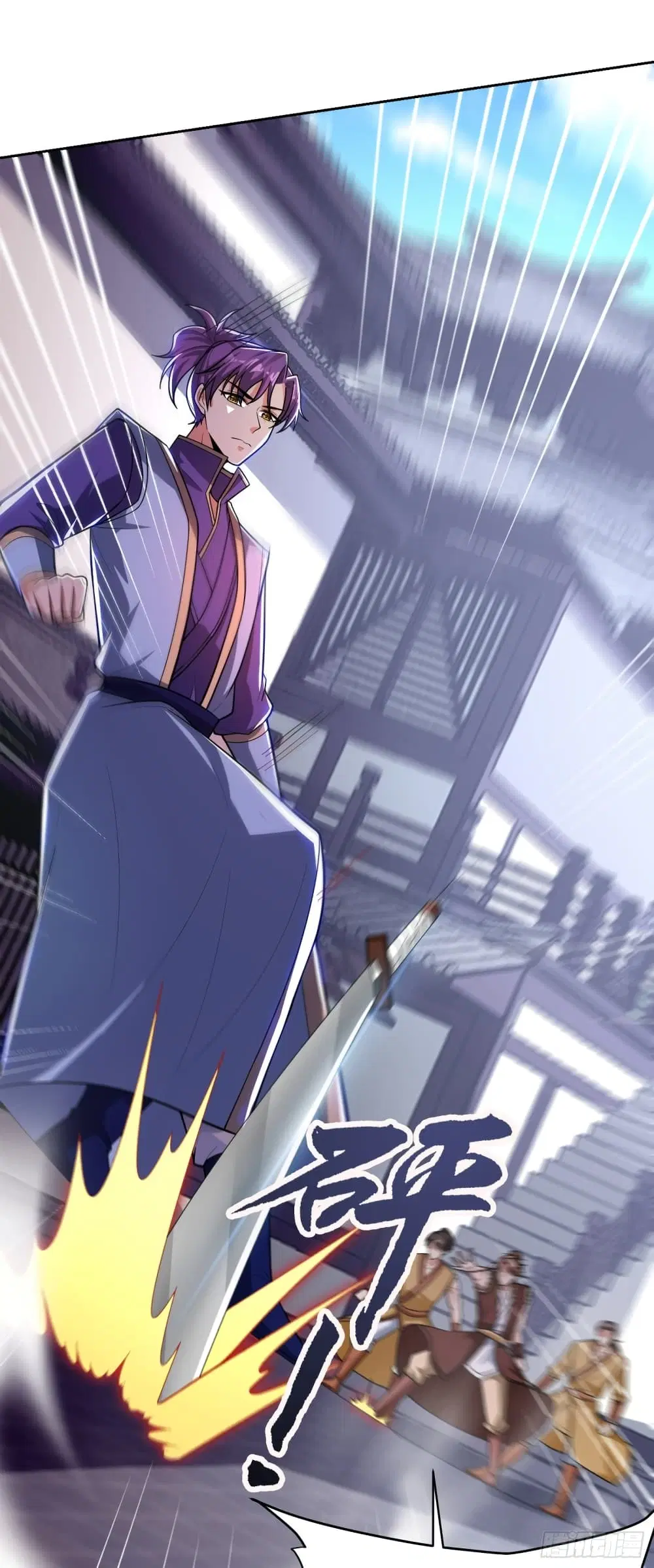 Rise of The Demon King ตอนที่ 174 หน้า 2